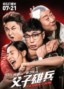 中文字幕在线精品视频入口一区