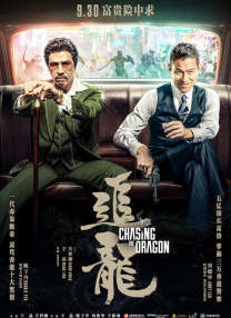 依人综合