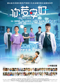 调教师sp羞耻调教