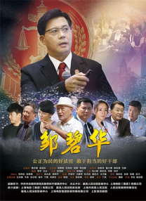 哦，亲爱的早餐
