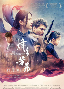 99精品在线观看