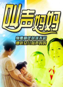久热这里只有