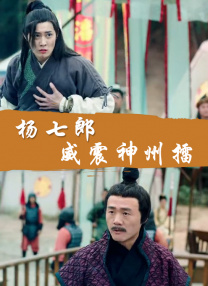 蚩尤王