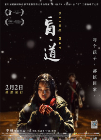 亚洲视频在线播放