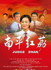 韩国电影hd免费完整