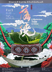 91大神在线观看线路一区