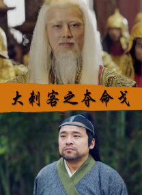亚洲欧美中文在线观看4