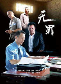 爱斯卡斯·希熙