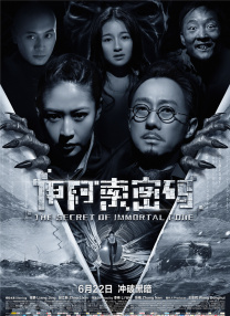 激情qvod