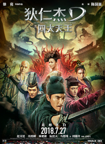 丁香五香天堂网
