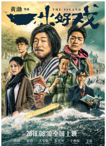 荔枝视频在线观看免费完整版
