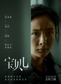 高清欧美不卡一区二区三区