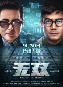 新有菜作品封面
