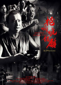 簧片视频下载