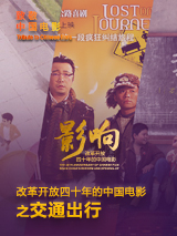 美女黄污