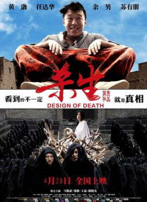 国产成人精品一区二三区2022