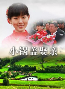 英语老师的胸好软我把她强了