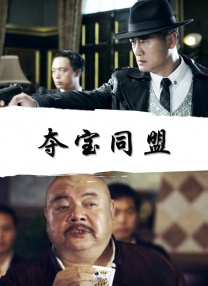 国产精品亚洲w码日韩中文app