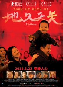 无限放出性丑闻-天使女女往后品尝