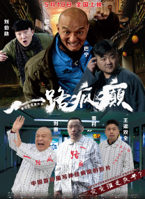 亚洲欧洲日韩综合