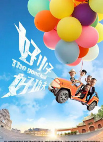 萌白酱甜味弥漫萌白酱在线