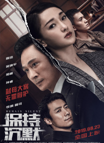 久久这里只有精品免费播放