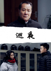 菠萝视频电视剧免费观看