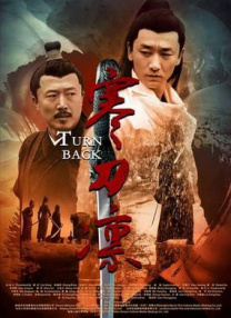 99精品国产福利在线观看