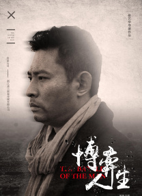 福利亚洲