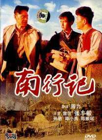 亚洲日韩中文字幕