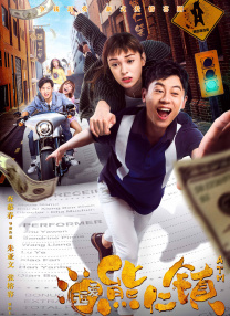难以忍受的性欲