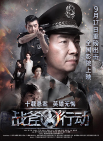 久久精品高清