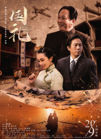 精品国产精品久久一区免费式