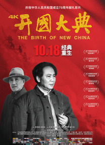 最新亚洲一区二区三区四区