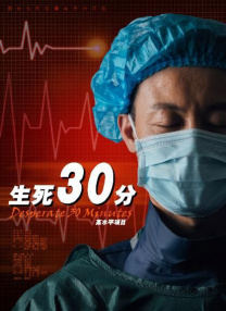 一脱二亲三插