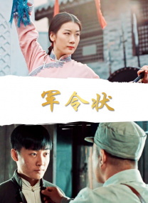 色综合88