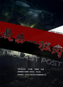 丝瓜视频宝深夜释放自己网站
