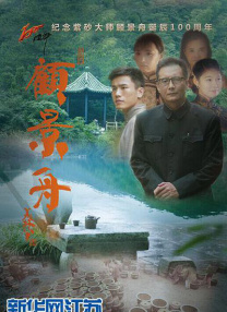 国产三级精品三级在线专区91