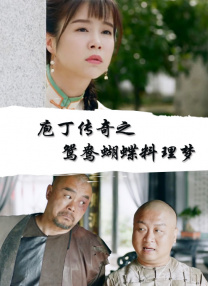 亚洲国产精品久久日