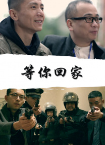 草久视频在线观看