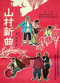 中文字幕在线看视频国产