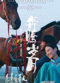 亚洲在线观看免费