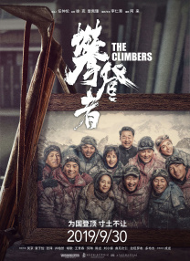 午夜精品久久久久久久99热浪潮