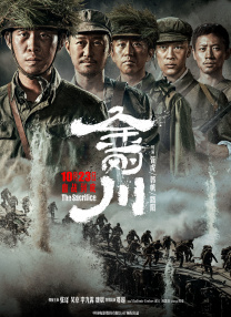 黄网wwwccc