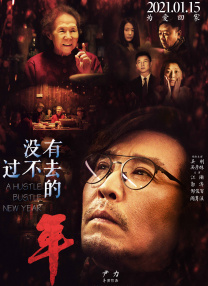 久久国产视屏