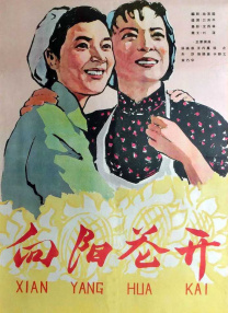 9色porny丨自拍蝌蚪视频