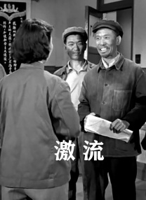 在家里发生的事情