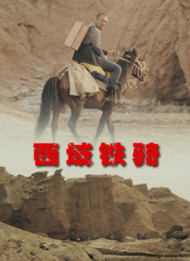 伊人久久视频
