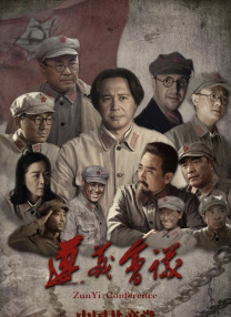 99热在线观看免费