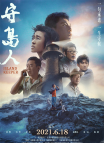亚洲第一页视频